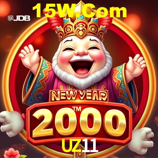 UZ11 — tipos de mensagem disponíveis no canal de opinião do aplicativo